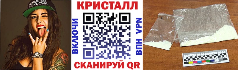 АМФЕТАМИН Premium  МЕГА ТОР  Инта 