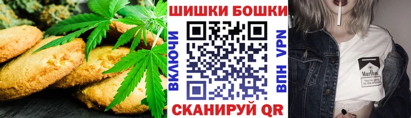 наркотики  blacksprut ТОР  Cannafood конопля  Инта 
