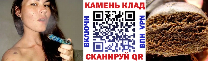 ГАШ Изолятор  Инта 