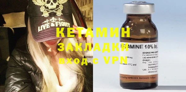 прущая мука Болхов