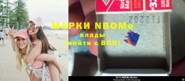 MDMA Premium VHQ Болохово