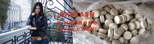 герыч Болотное