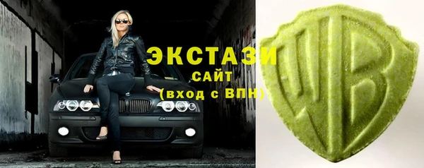 герыч Болотное