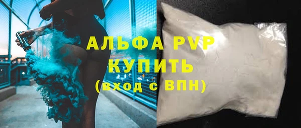 не бодяженный Абинск