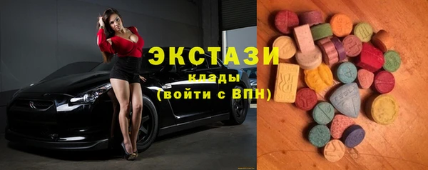 гидропоника Алексеевка