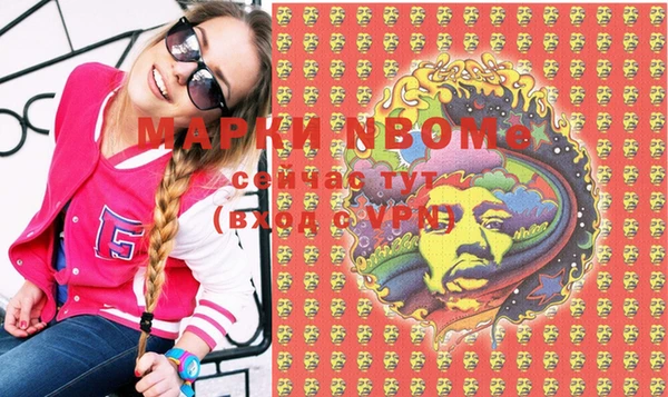 гидропоника Алексеевка