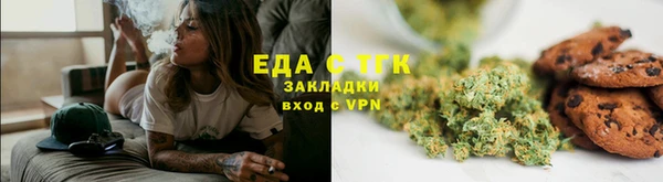 скорость mdpv Алексин
