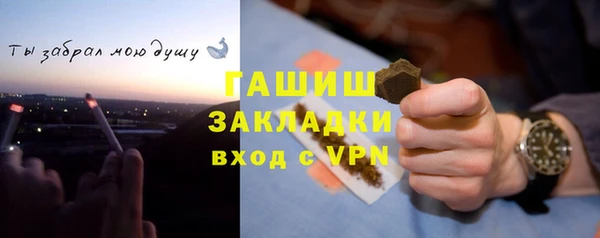 MDMA Premium VHQ Болохово