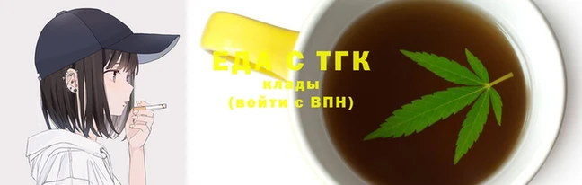 хмурый Алзамай