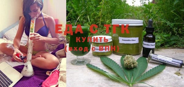 кокс Абаза