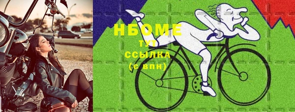 прущая мука Болхов