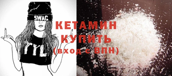 прущая мука Болхов