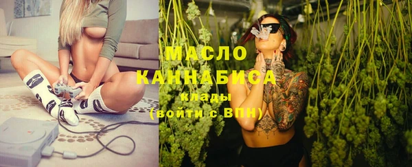 прущая мука Болхов