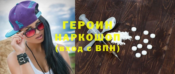 прущая мука Болхов