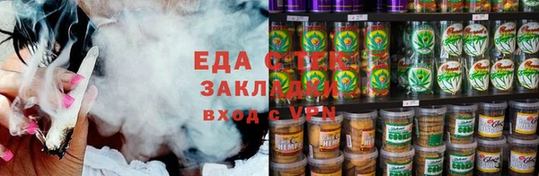 не бодяженный Абинск