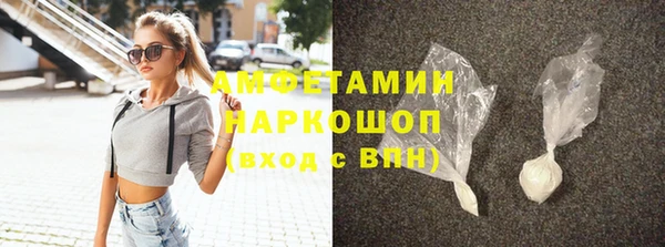 прущая мука Болхов