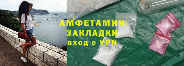 гидропоника Алексеевка