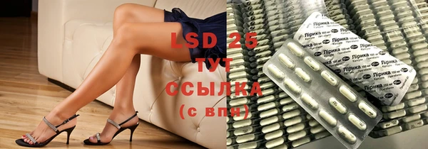 скорость mdpv Алексин