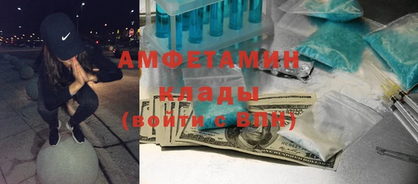 прущая мука Болхов